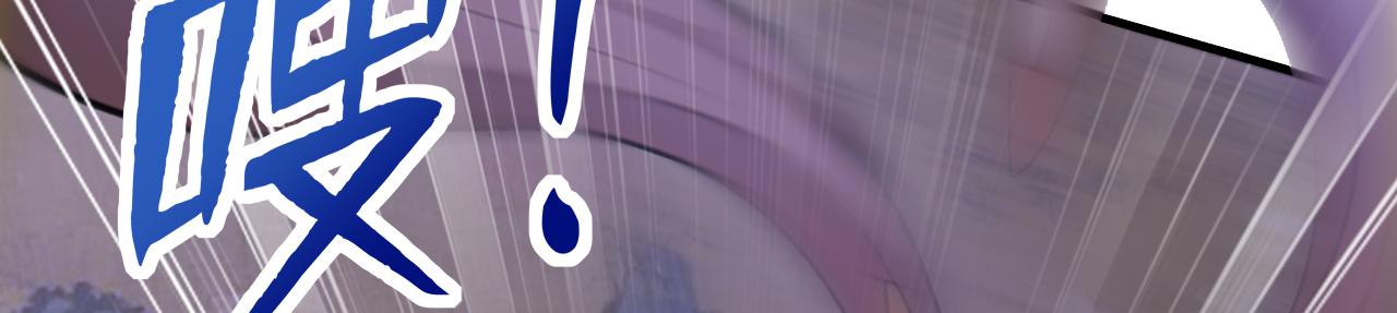 第46话 黑店！(1/4)-第46话