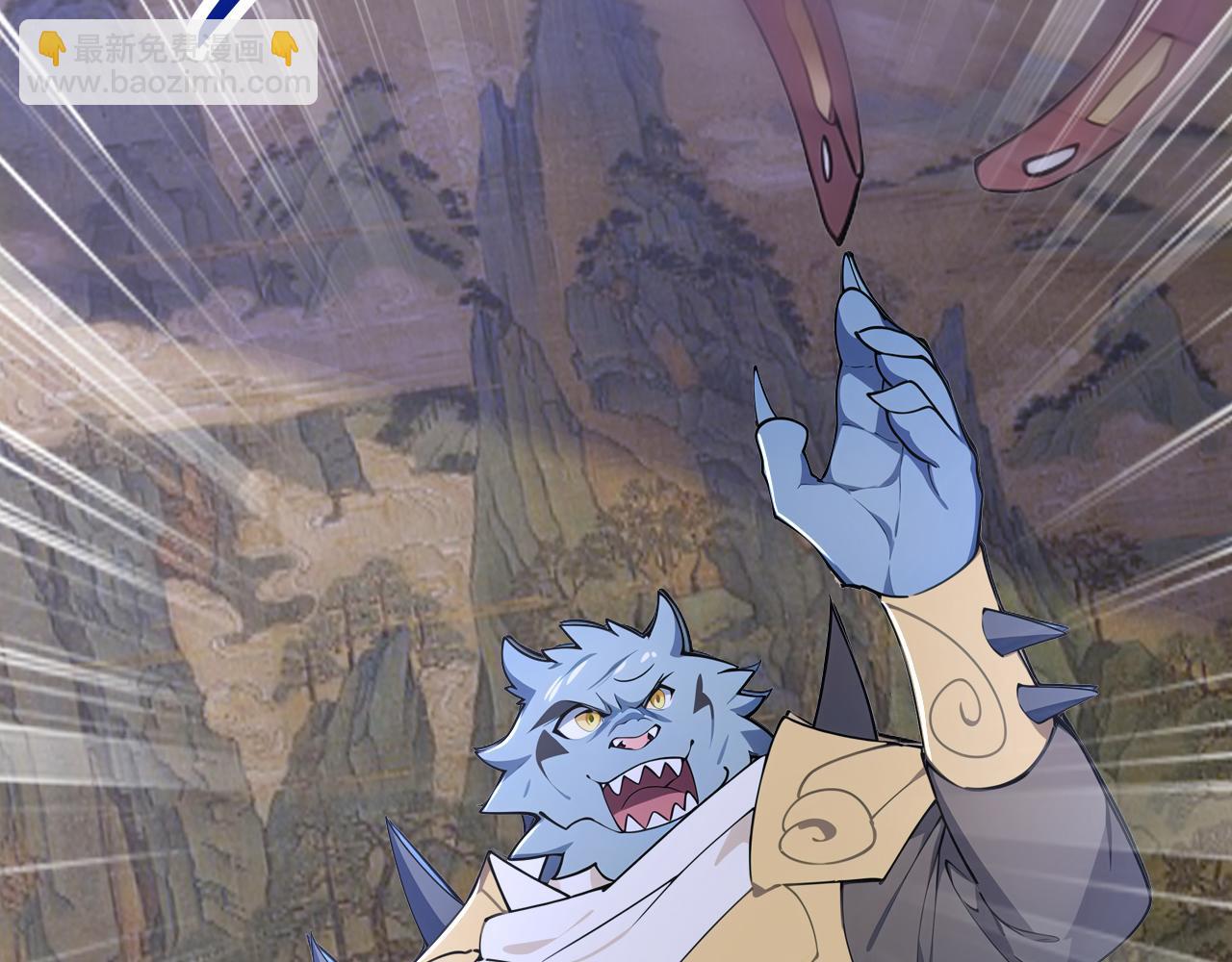 第46话 黑店！(1/4)-第46话