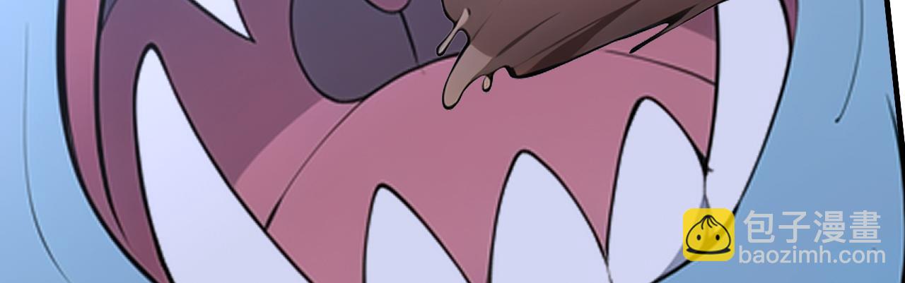 第46话 黑店！(1/4)-第46话