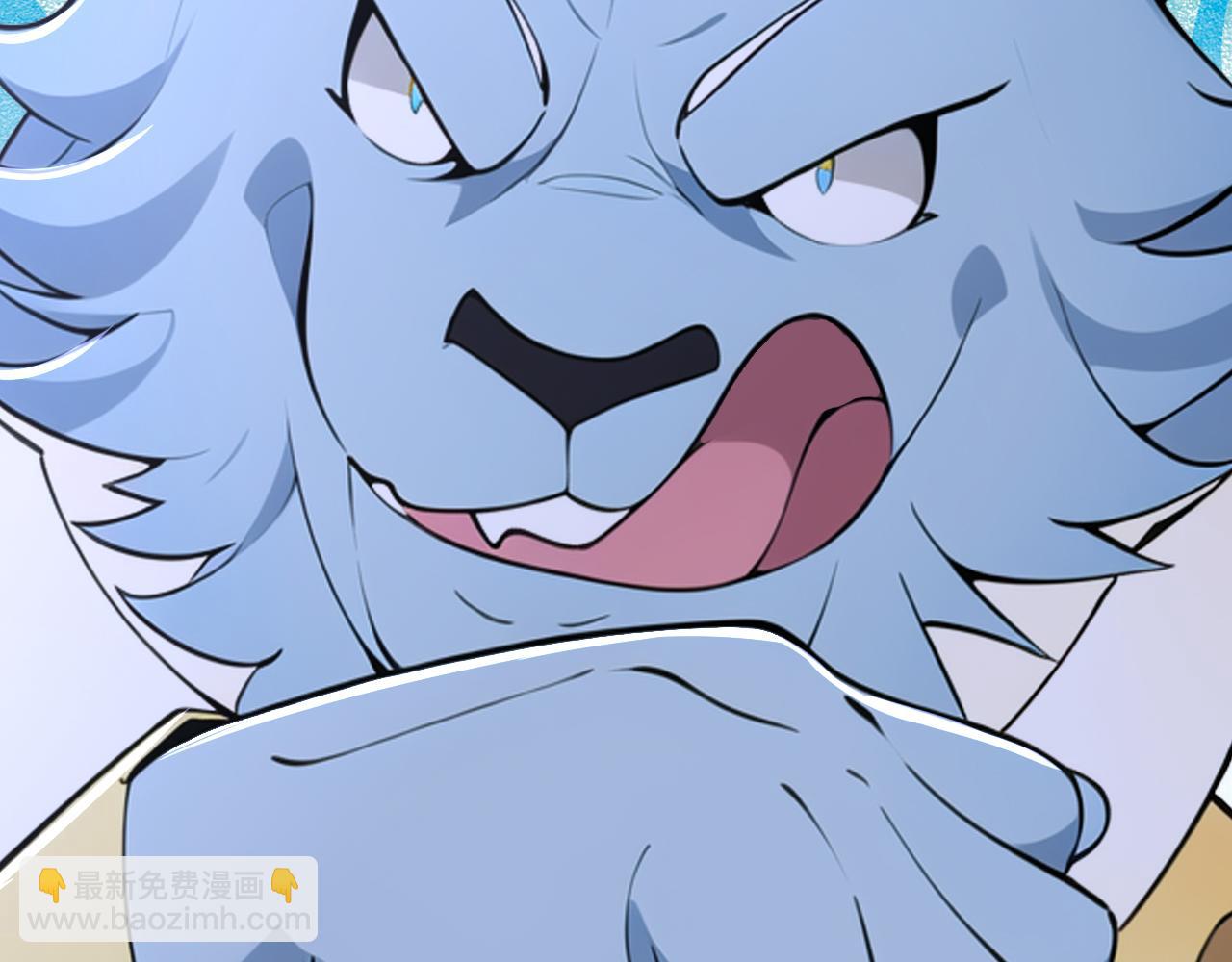 第46话 黑店！(1/4)-第46话