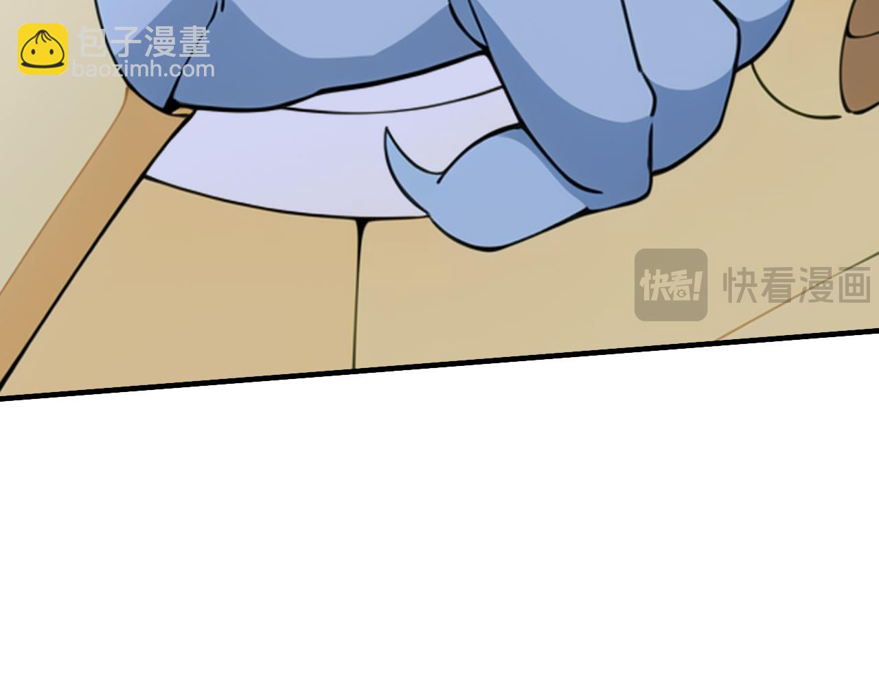 第46话 黑店！(1/4)-第46话