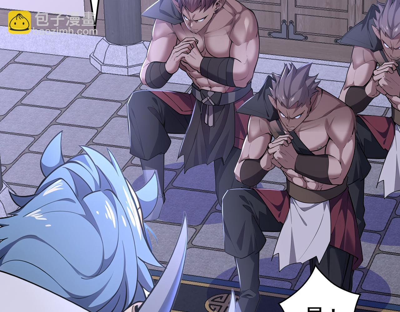 第46话 黑店！(1/4)-第46话