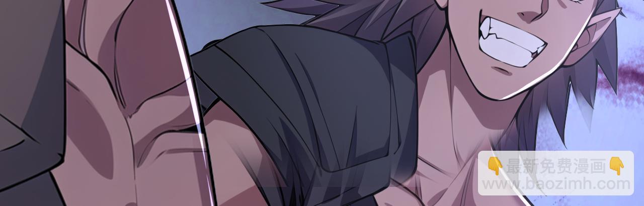 第46话 黑店！(1/4)-第46话