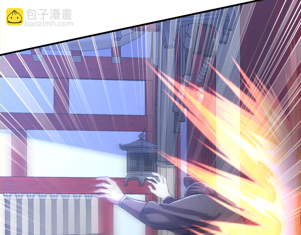 第48话 不收徒！(1/4)-第48话