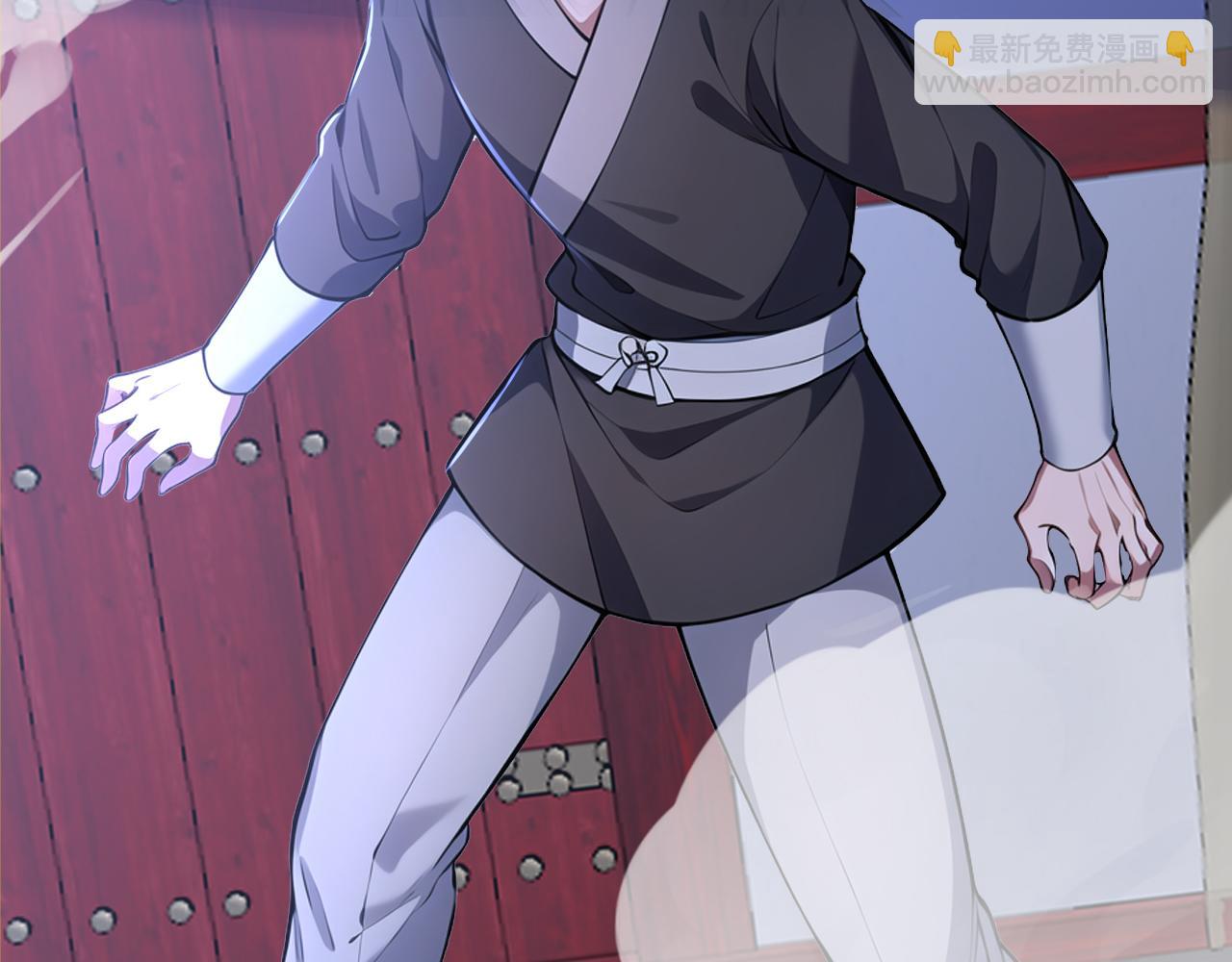 第48话 不收徒！(1/4)-第48话