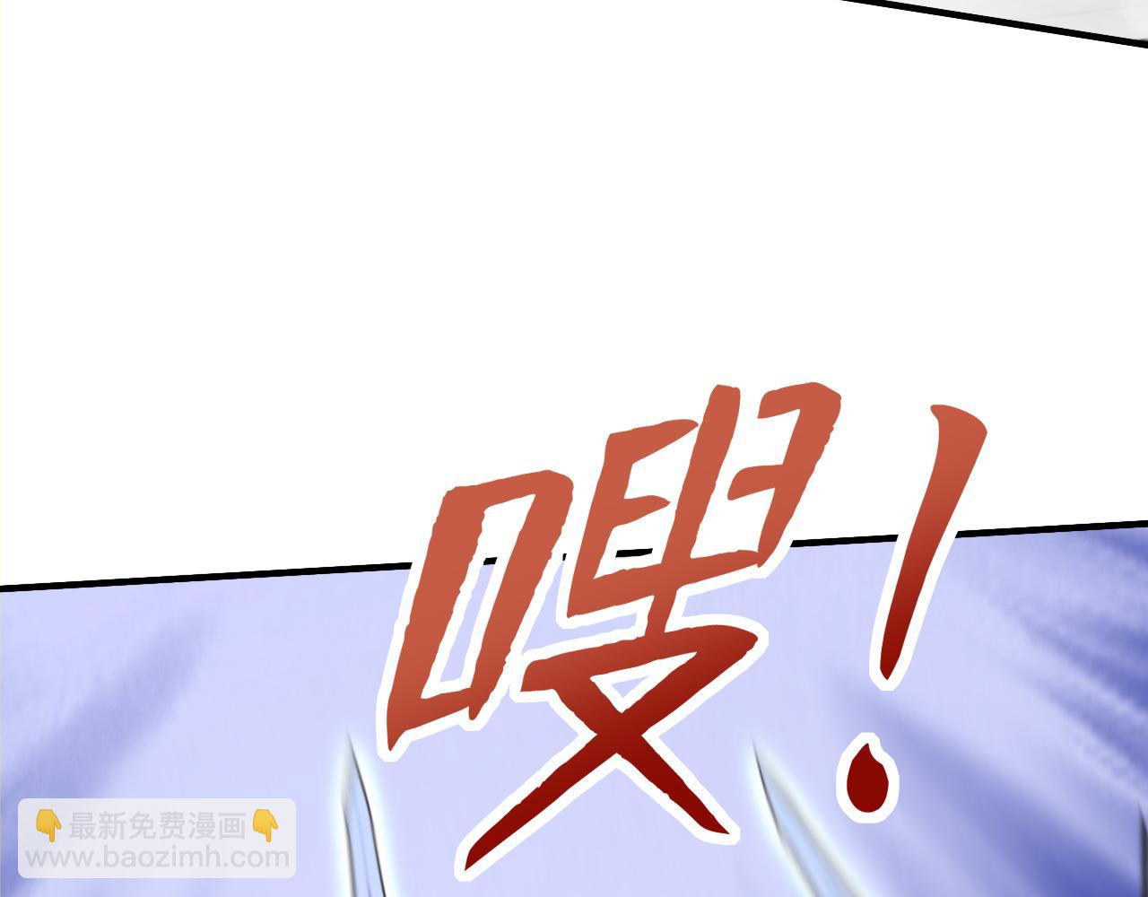 第48话 不收徒！(1/4)-第48话