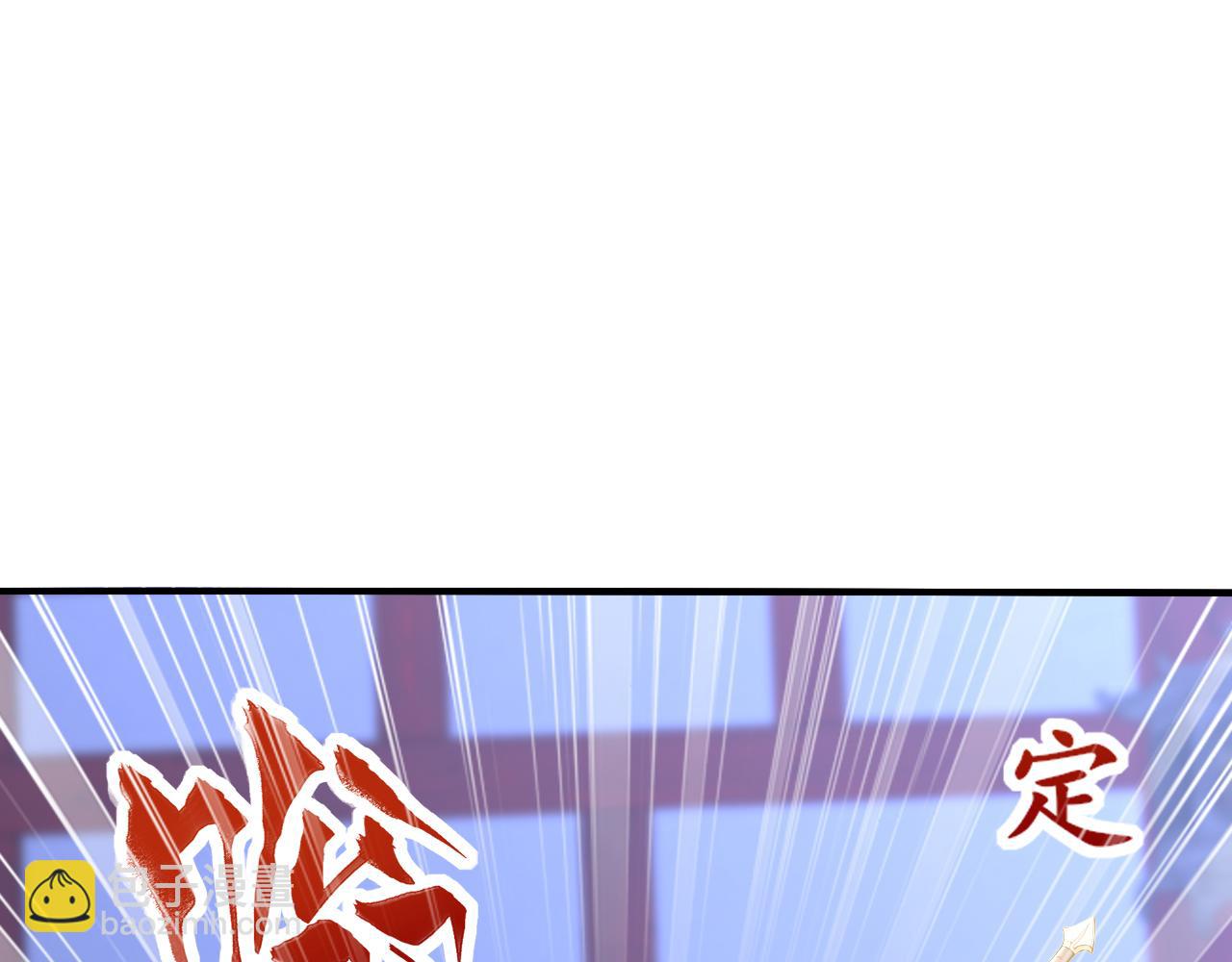 第48话 不收徒！(1/4)-第48话