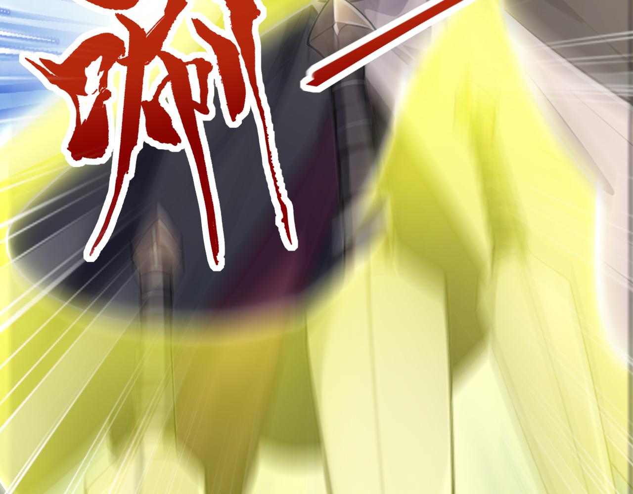 第48话 不收徒！(1/4)-第48话