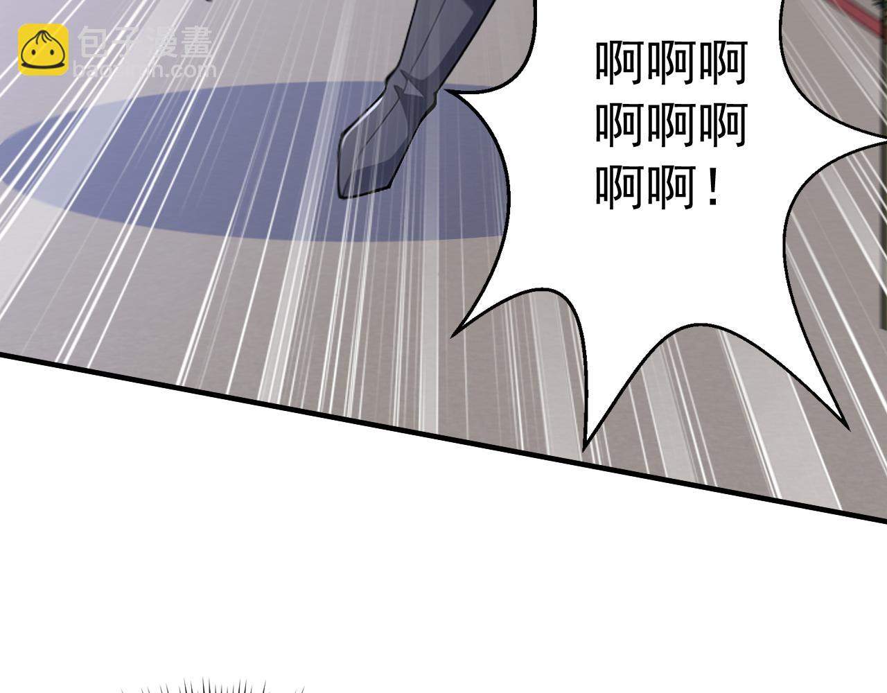 第48话 不收徒！(1/4)-第48话