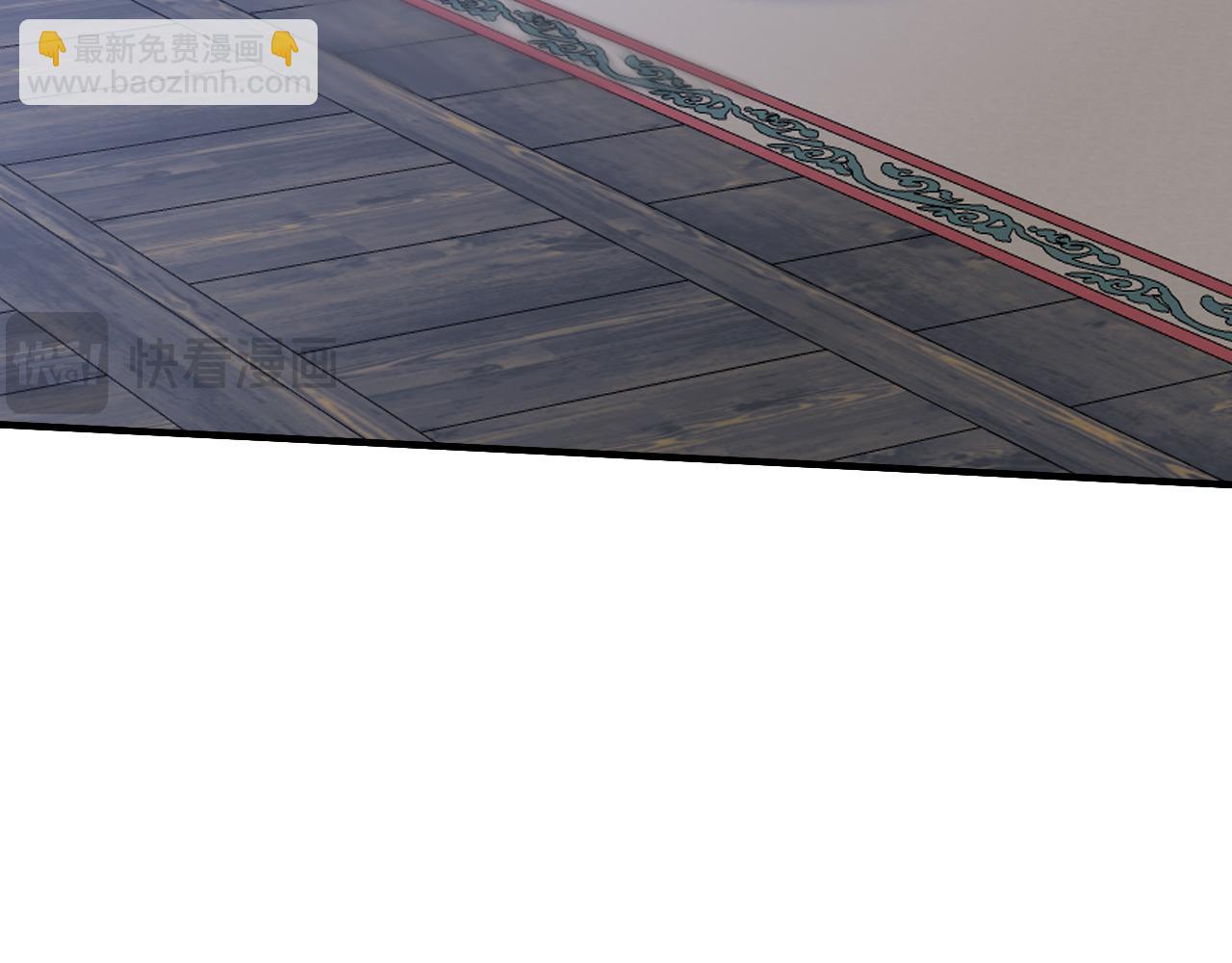 第48话 不收徒！(1/4)-第48话