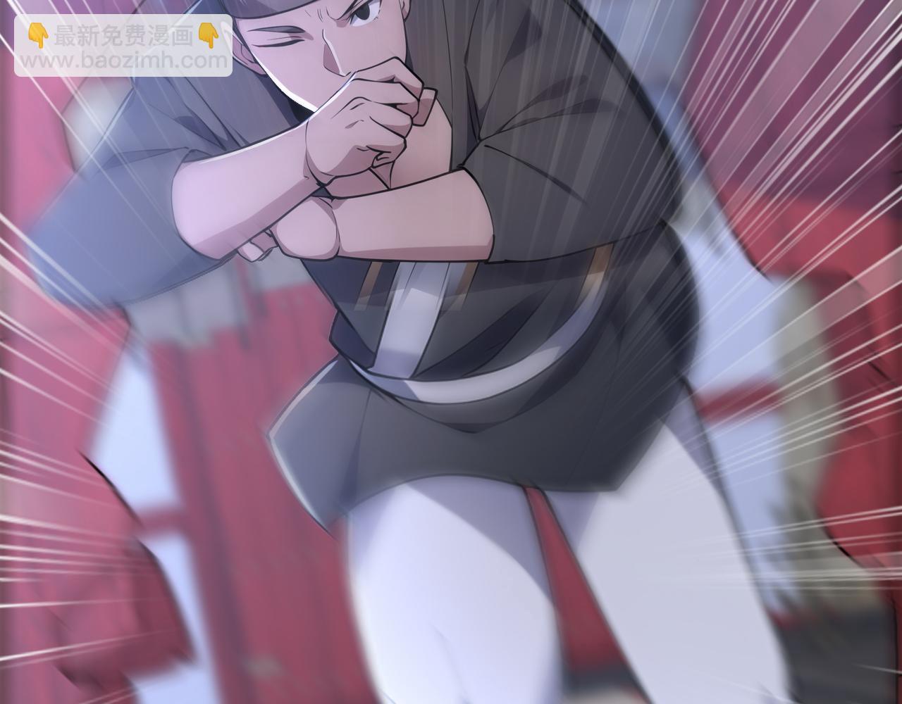 第48话 不收徒！(1/4)-第48话