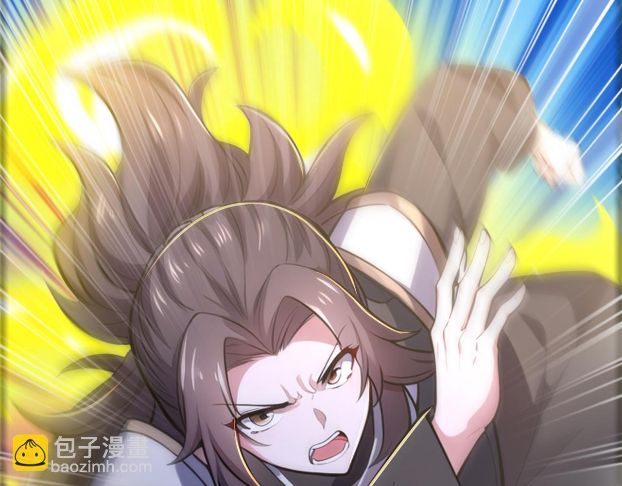 第48话 不收徒！(1/4)-第48话