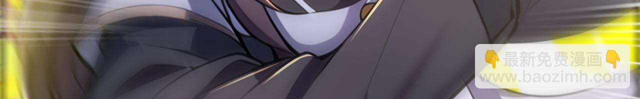 第48话 不收徒！(1/4)-第48话