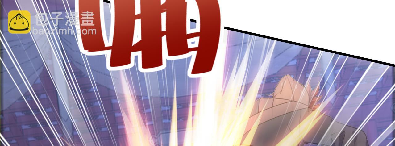 第48话 不收徒！(1/4)-第48话