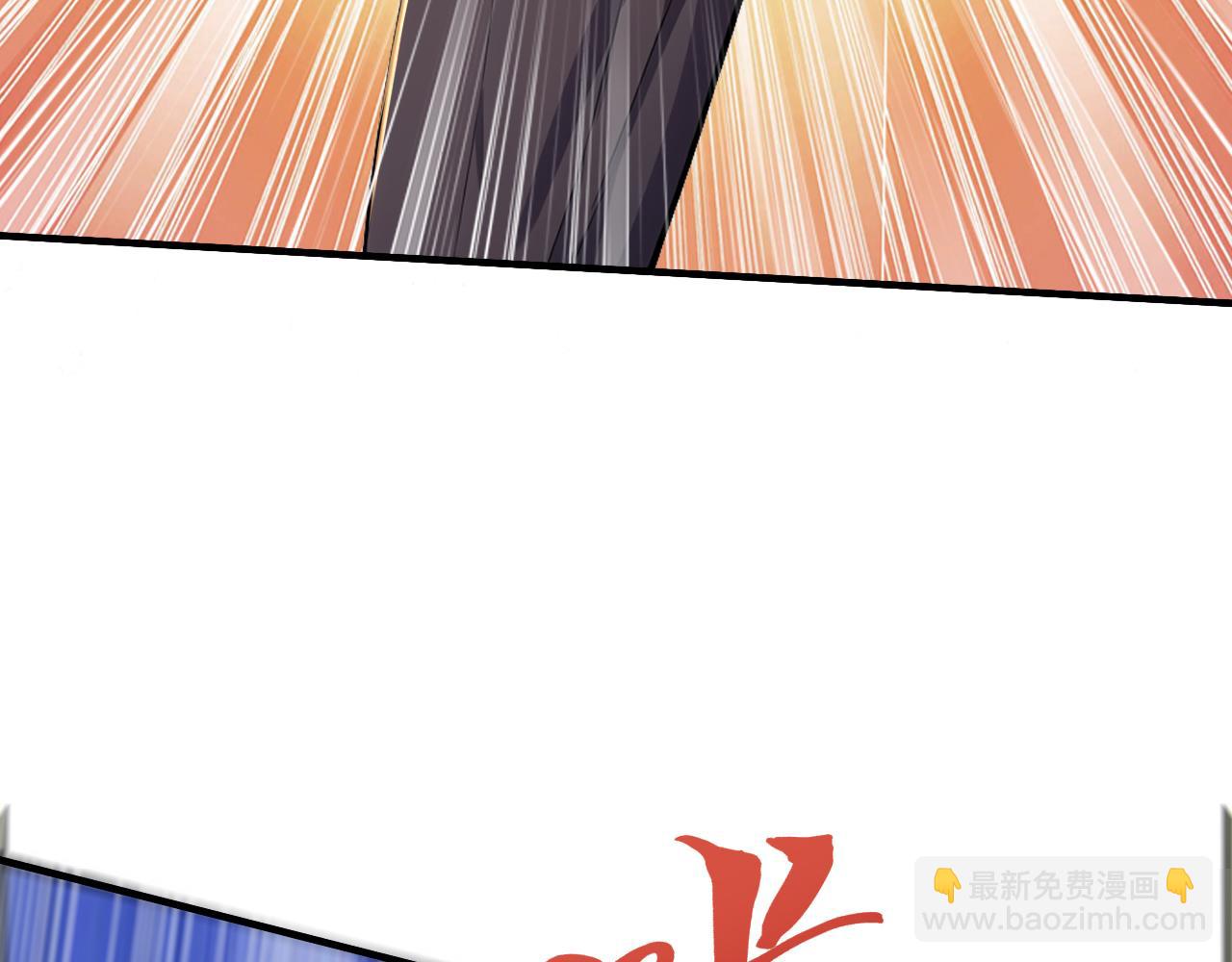 第50话 社会你虎哥，人狠话不多(1/4)-第50话