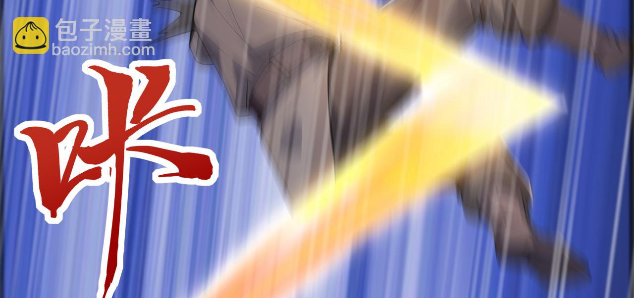 第50话 社会你虎哥，人狠话不多(1/4)-第50话