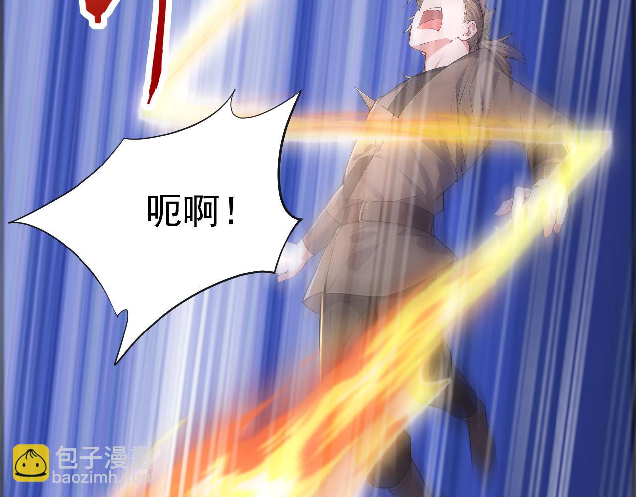 第50话 社会你虎哥，人狠话不多(1/4)-第50话