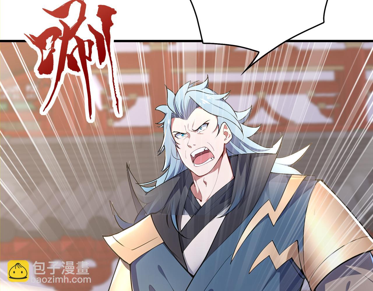 第50话 社会你虎哥，人狠话不多(1/4)-第50话