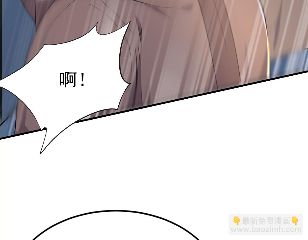 第50话 社会你虎哥，人狠话不多(1/4)-第50话