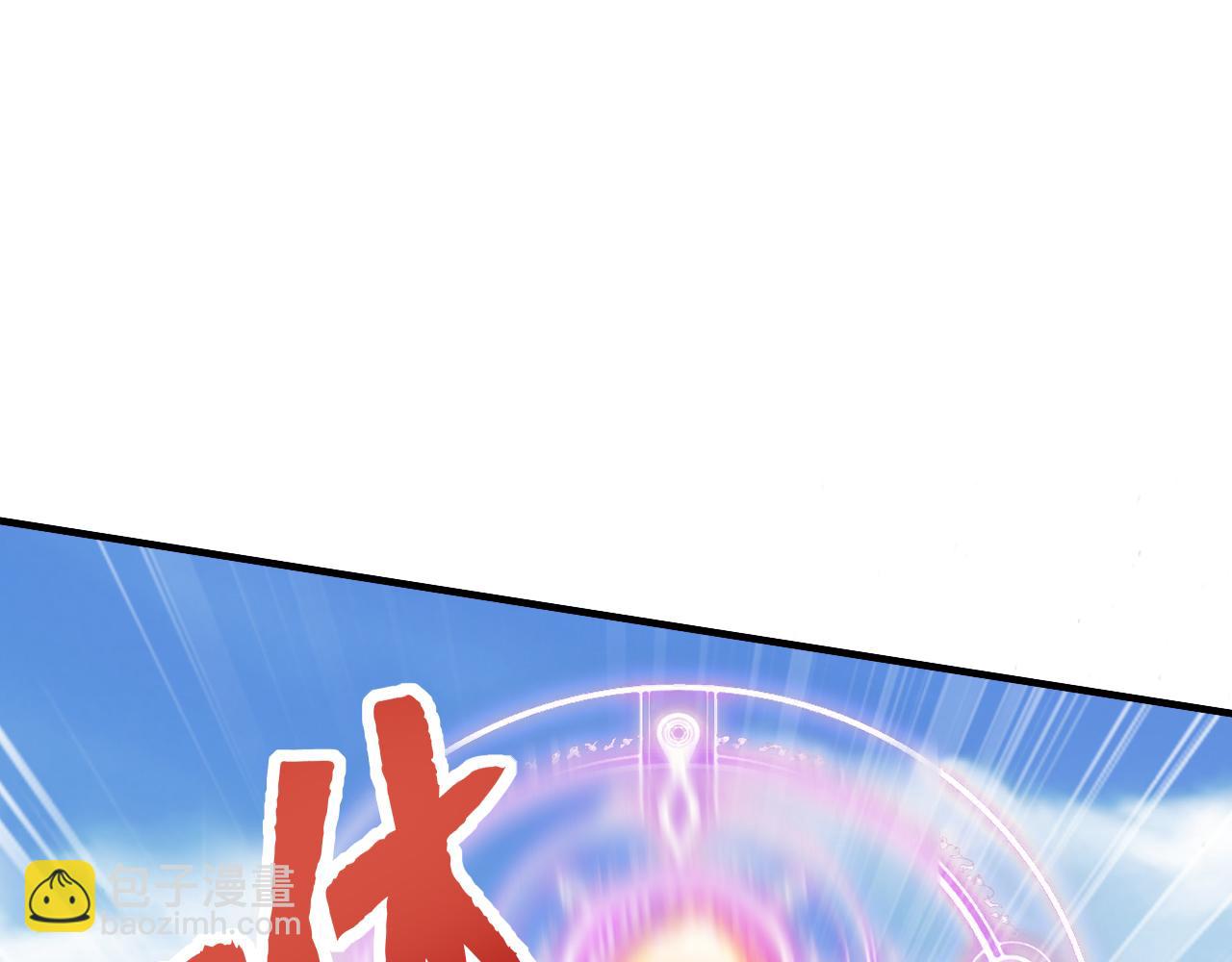 第50话 社会你虎哥，人狠话不多(1/4)-第50话