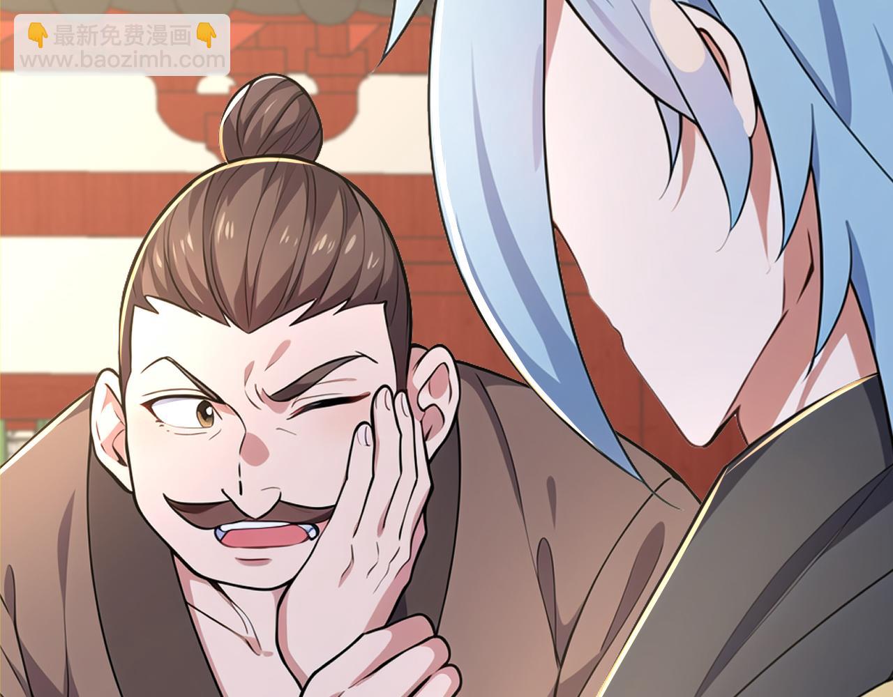 第50话 社会你虎哥，人狠话不多(1/4)-第50话