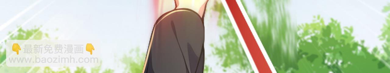 第50话 社会你虎哥，人狠话不多(1/4)-第50话