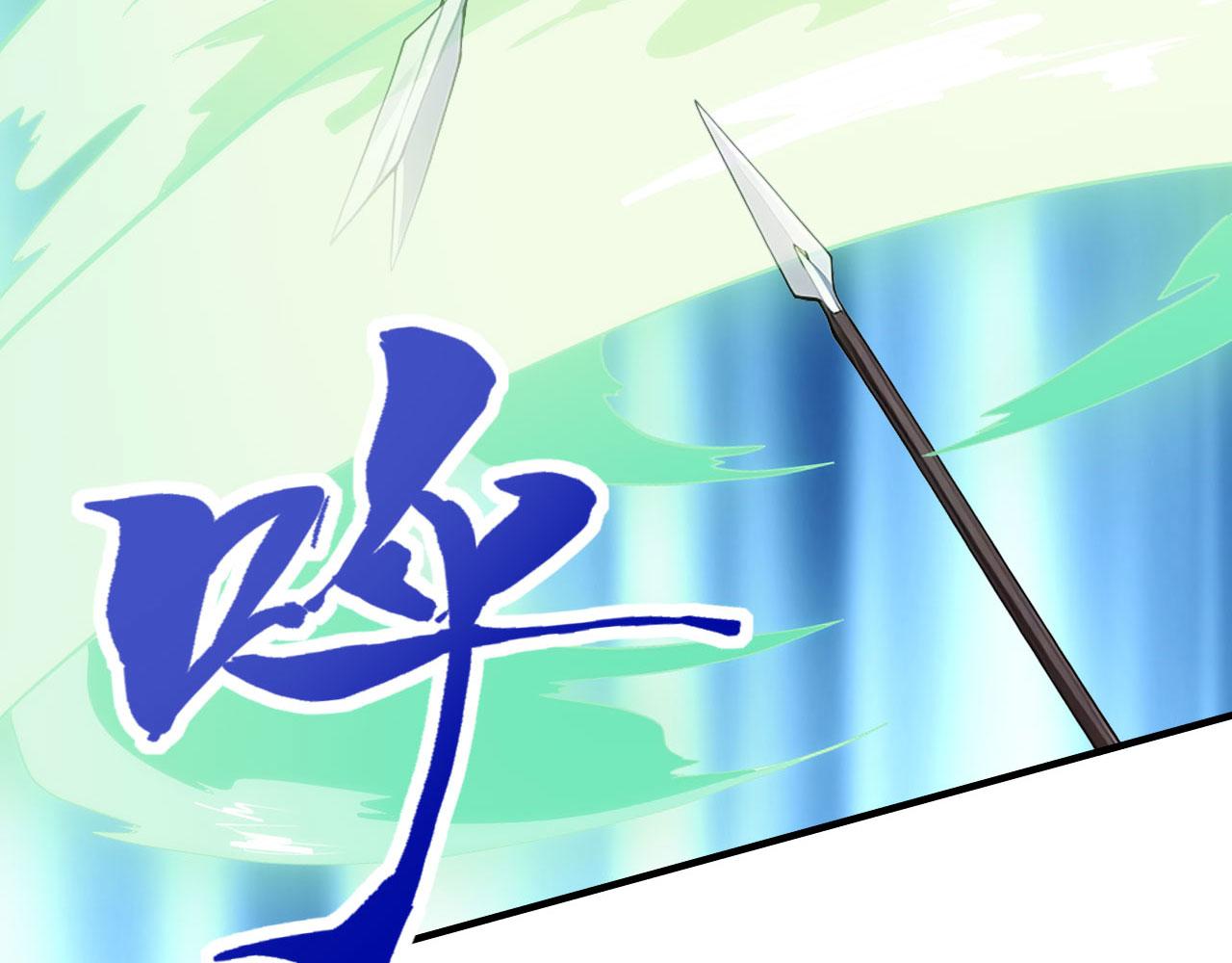 第52话 渡劫(1/5)-第52话