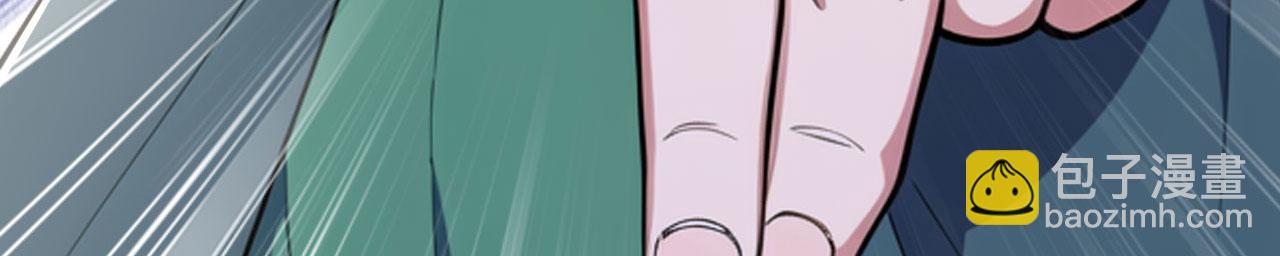 第52话 渡劫(1/5)-第52话