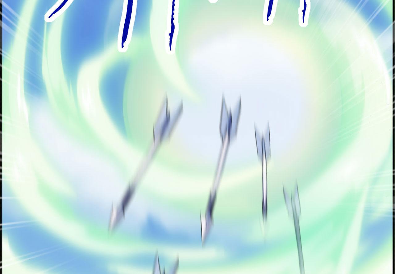 第52话 渡劫(1/5)-第52话