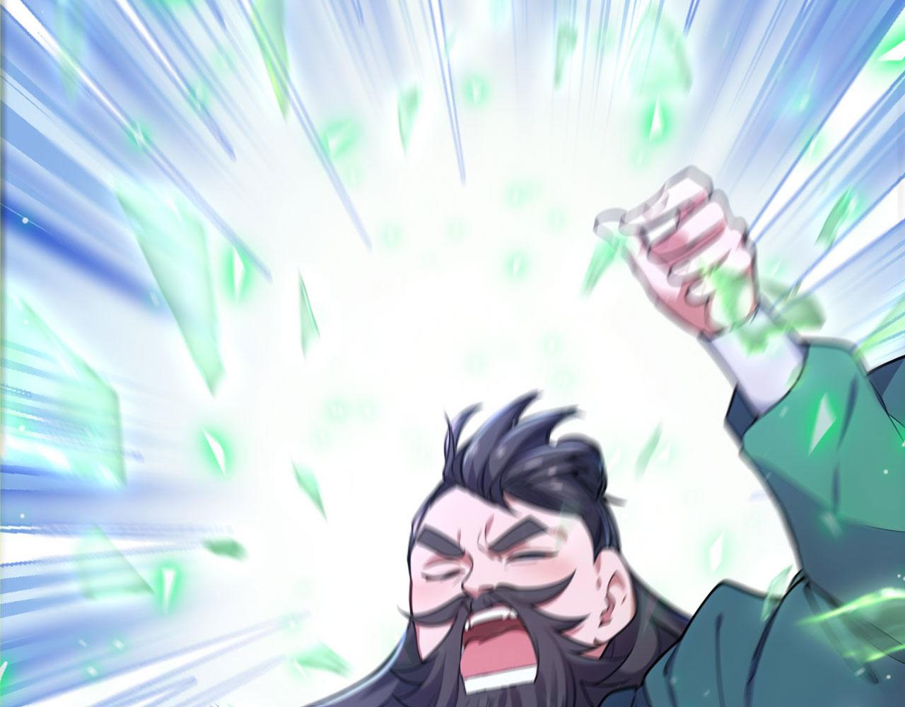 第52话 渡劫(1/5)-第52话