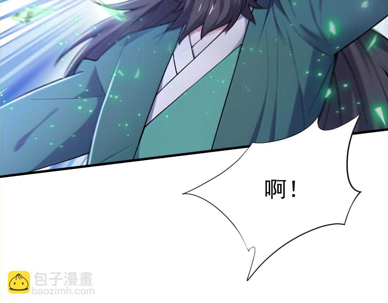 第52话 渡劫(1/5)-第52话