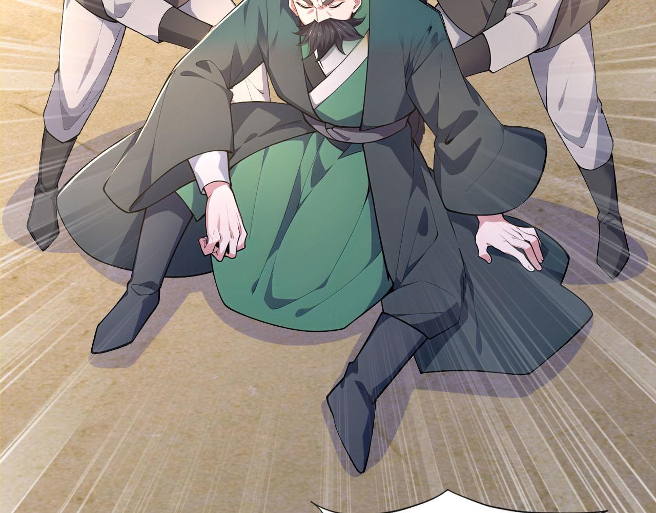 第52话 渡劫(1/5)-第52话