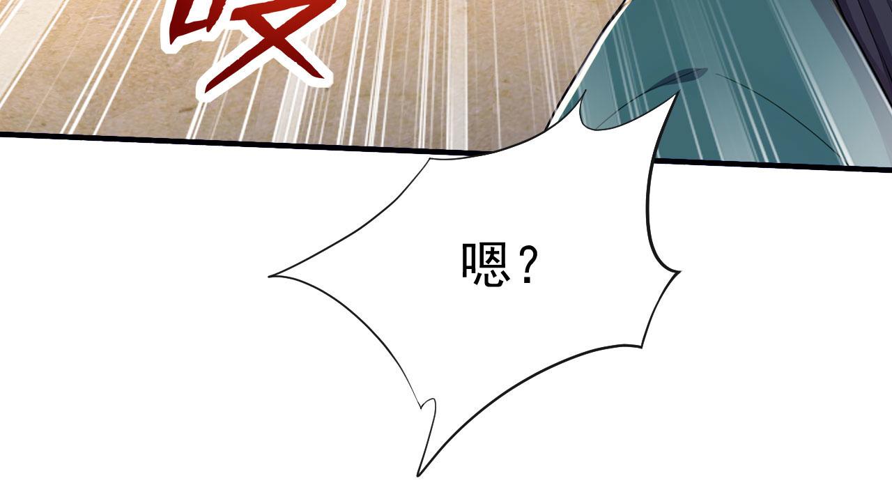 第52话 渡劫(1/5)-第52话