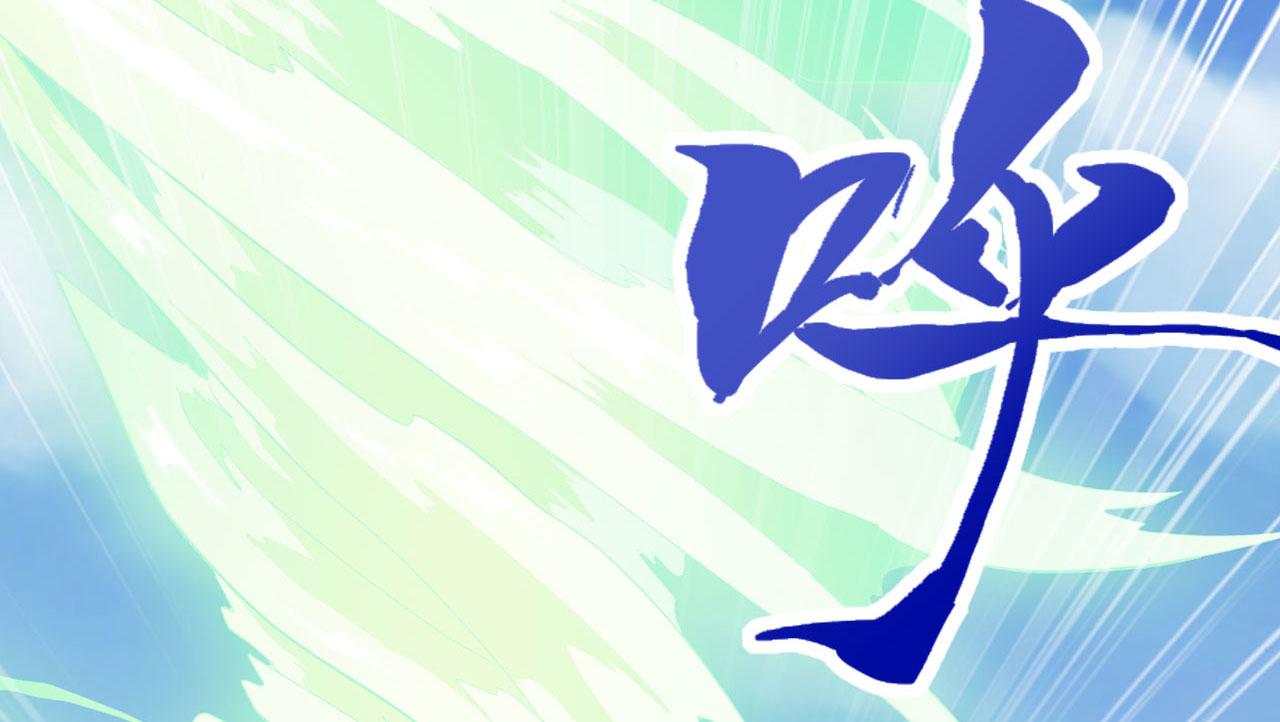 第52话 渡劫(1/5)-第52话