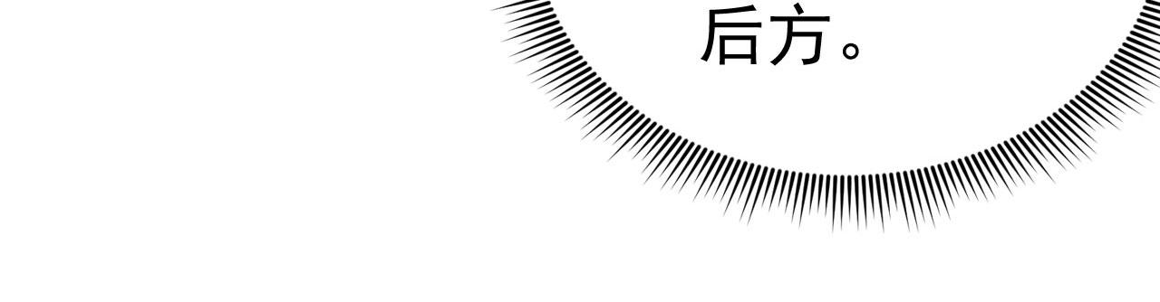 第54话 一员蛙将(1/6)-第54话