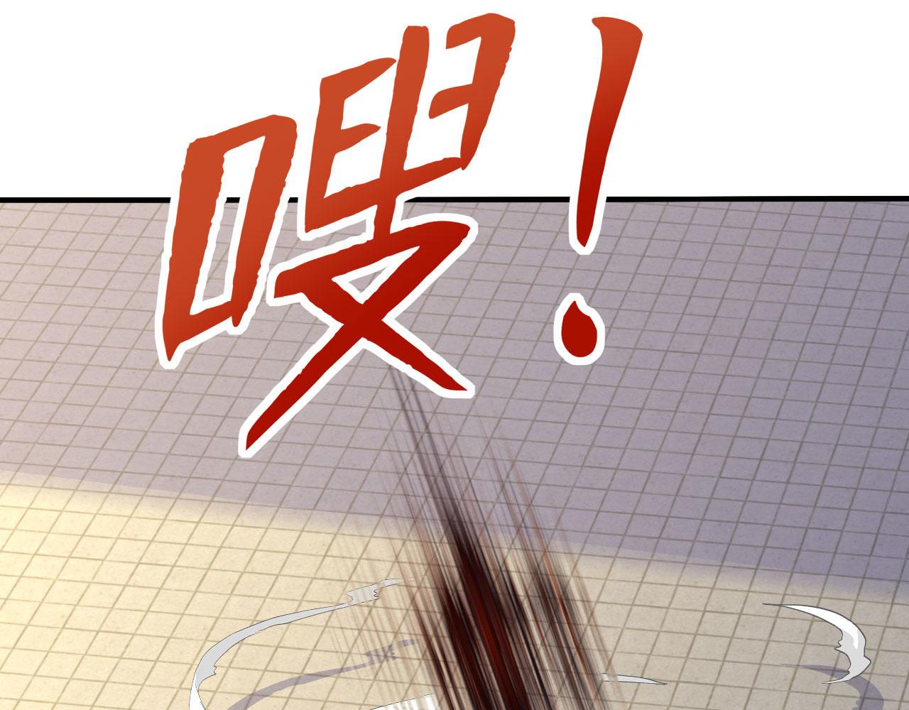 第54话 一员蛙将(1/6)-第54话