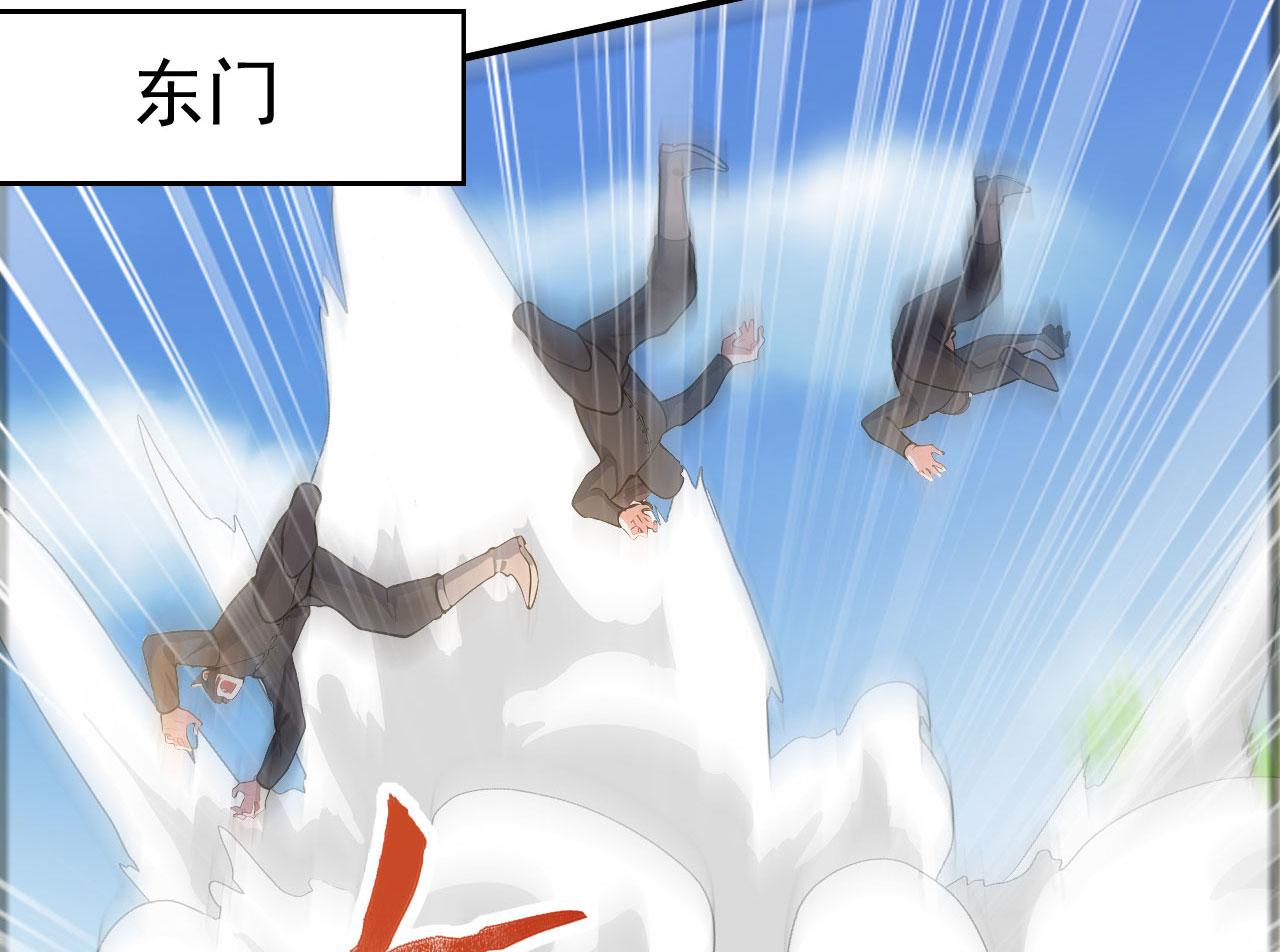 第54话 一员蛙将(1/6)-第54话