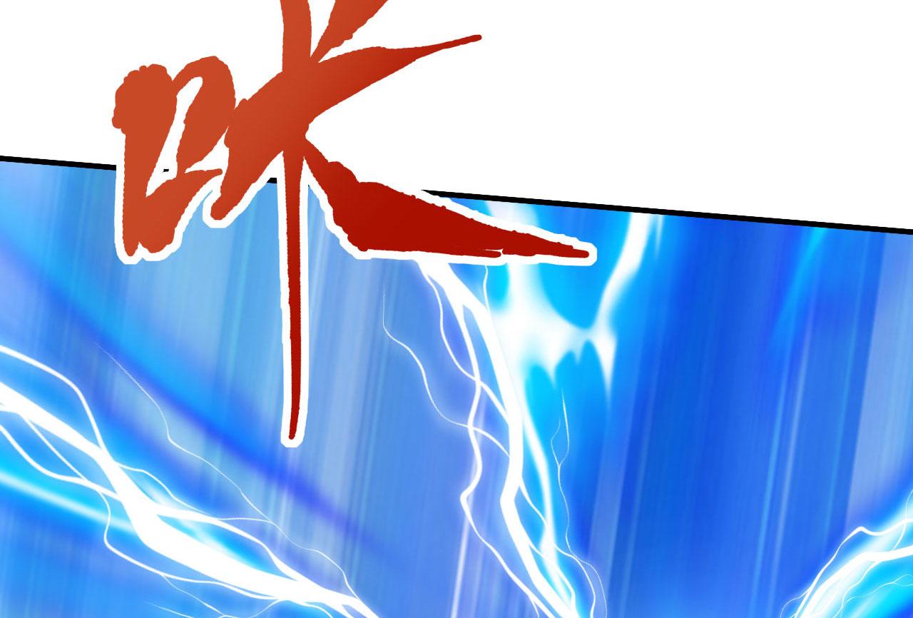 第54话 一员蛙将(1/6)-第54话