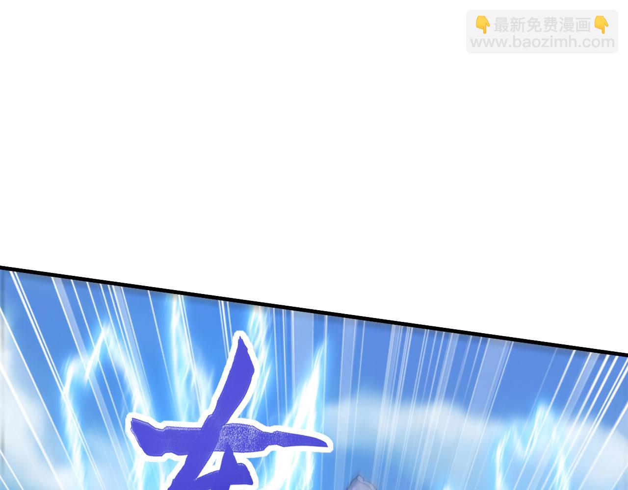 第54话 一员蛙将(1/6)-第54话