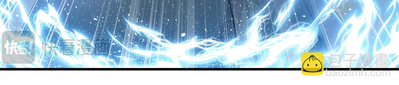 第54话 一员蛙将(1/6)-第54话