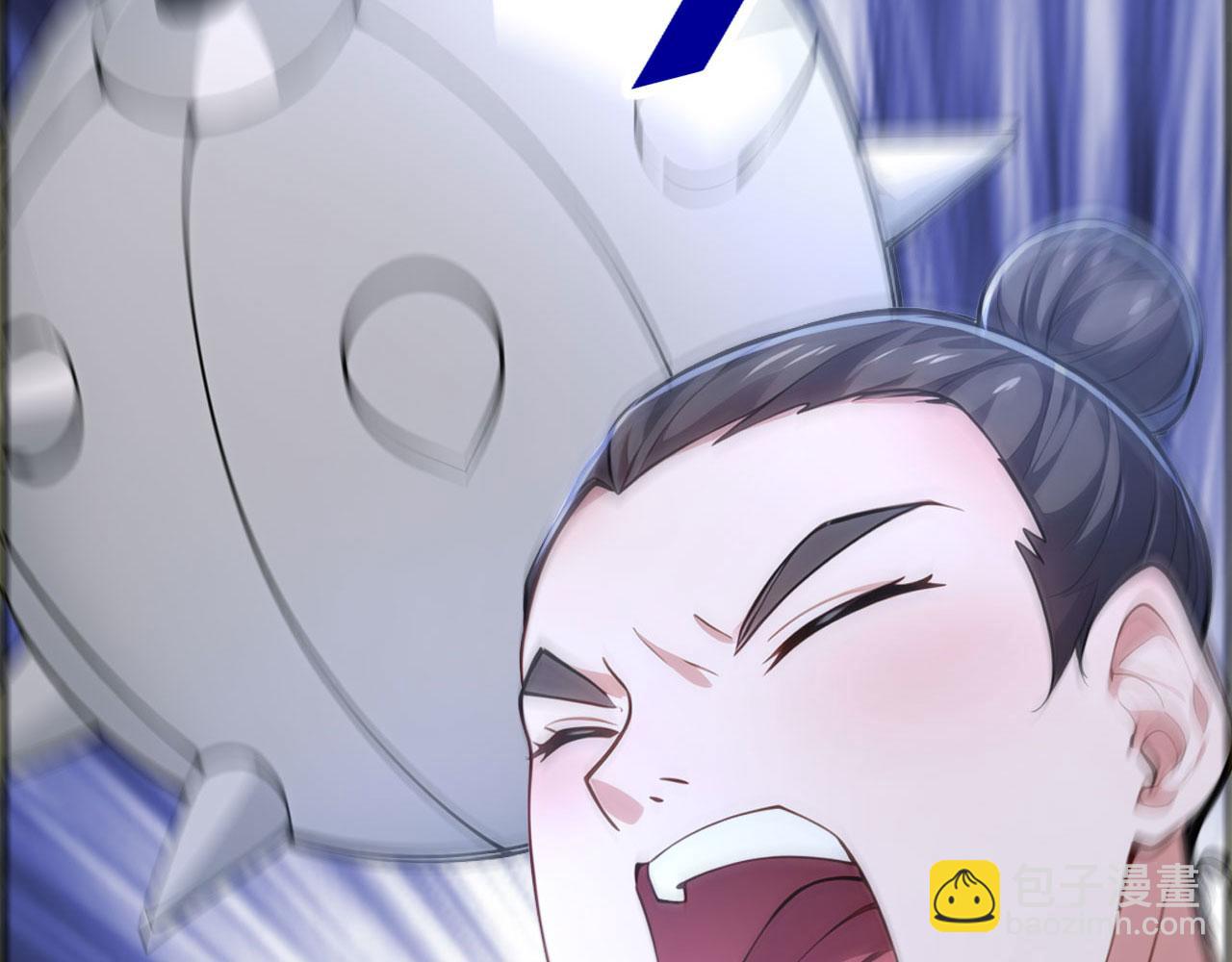 第54话 一员蛙将(1/6)-第54话