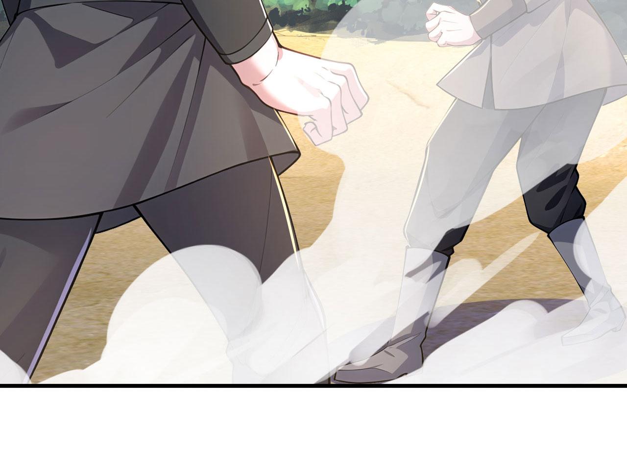 第54话 一员蛙将(1/6)-第54话