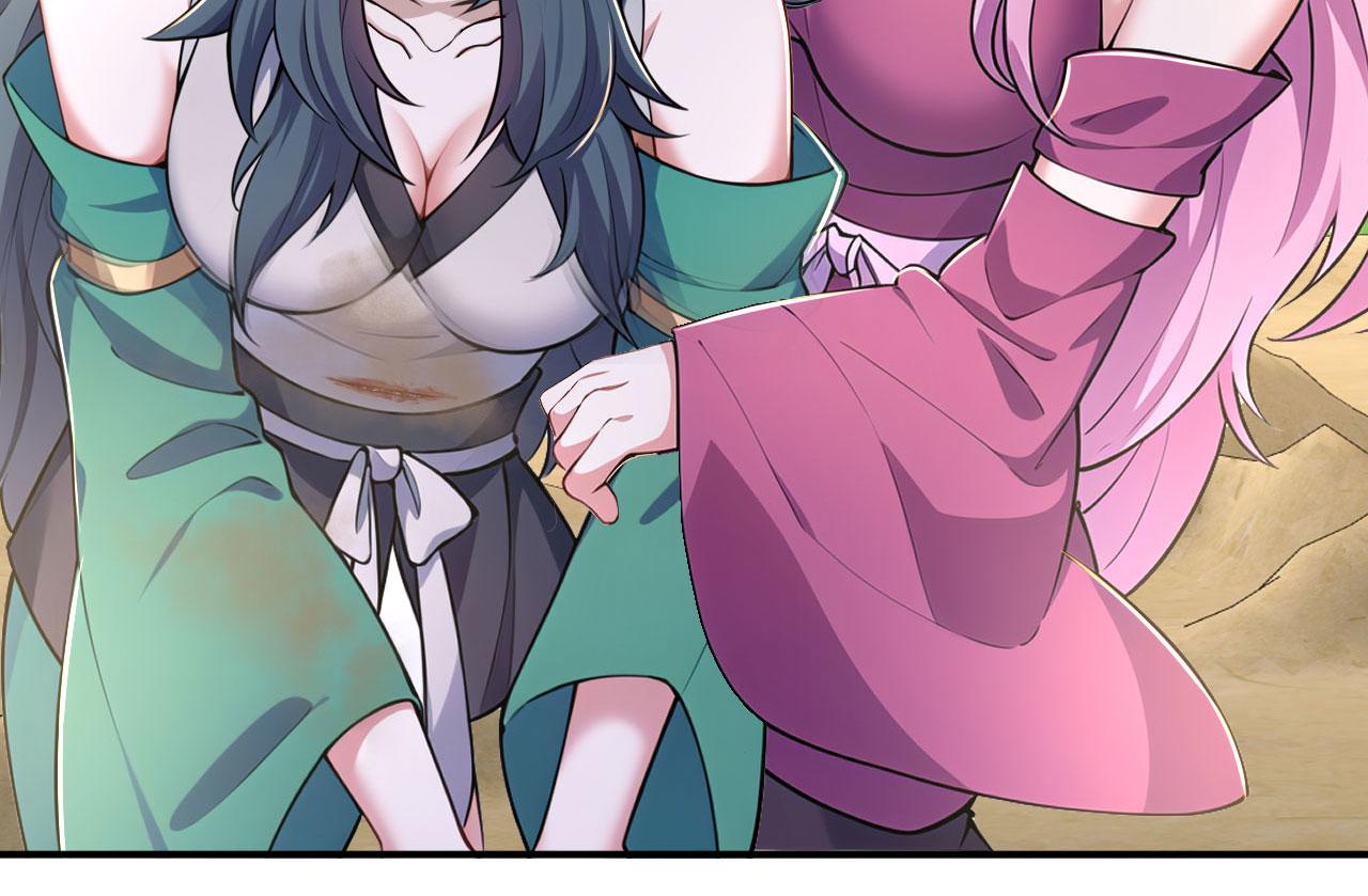 第56话 追敌遇古树(1/6)-第56话