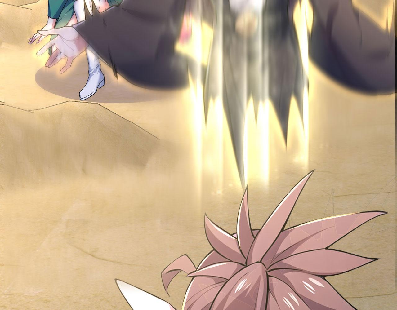 第56话 追敌遇古树(1/6)-第56话