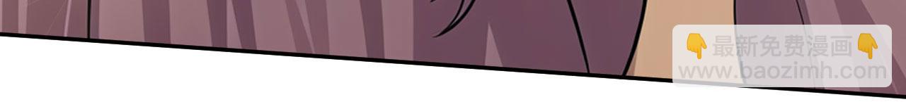 第56话 追敌遇古树(1/6)-第56话