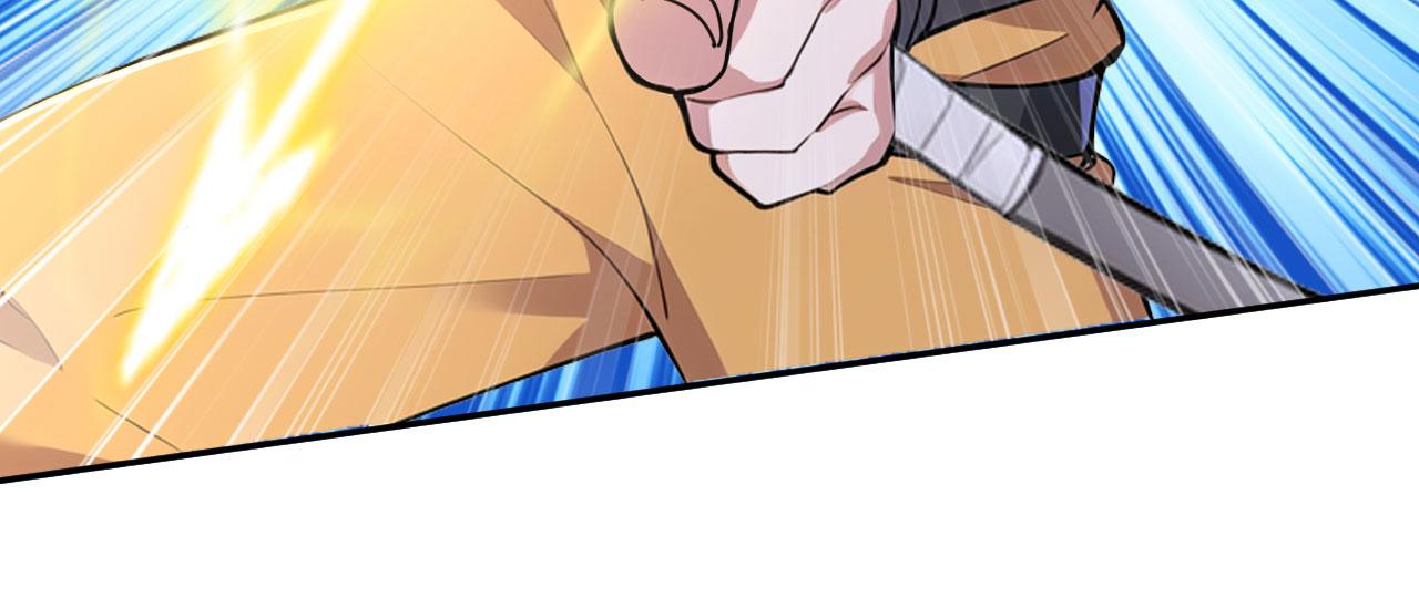 第56话 追敌遇古树(1/6)-第56话