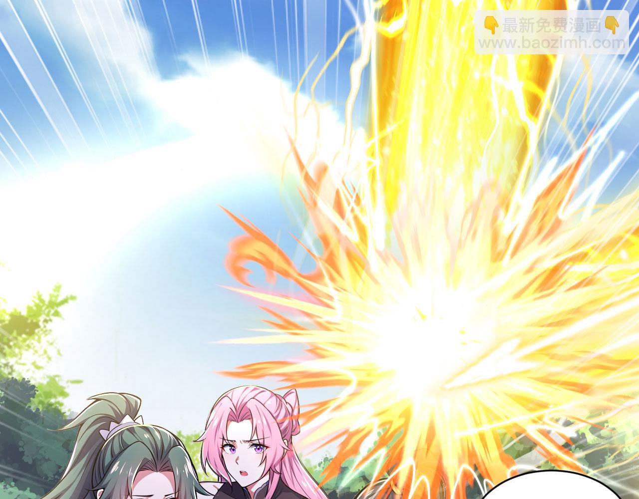 第56话 追敌遇古树(1/6)-第56话