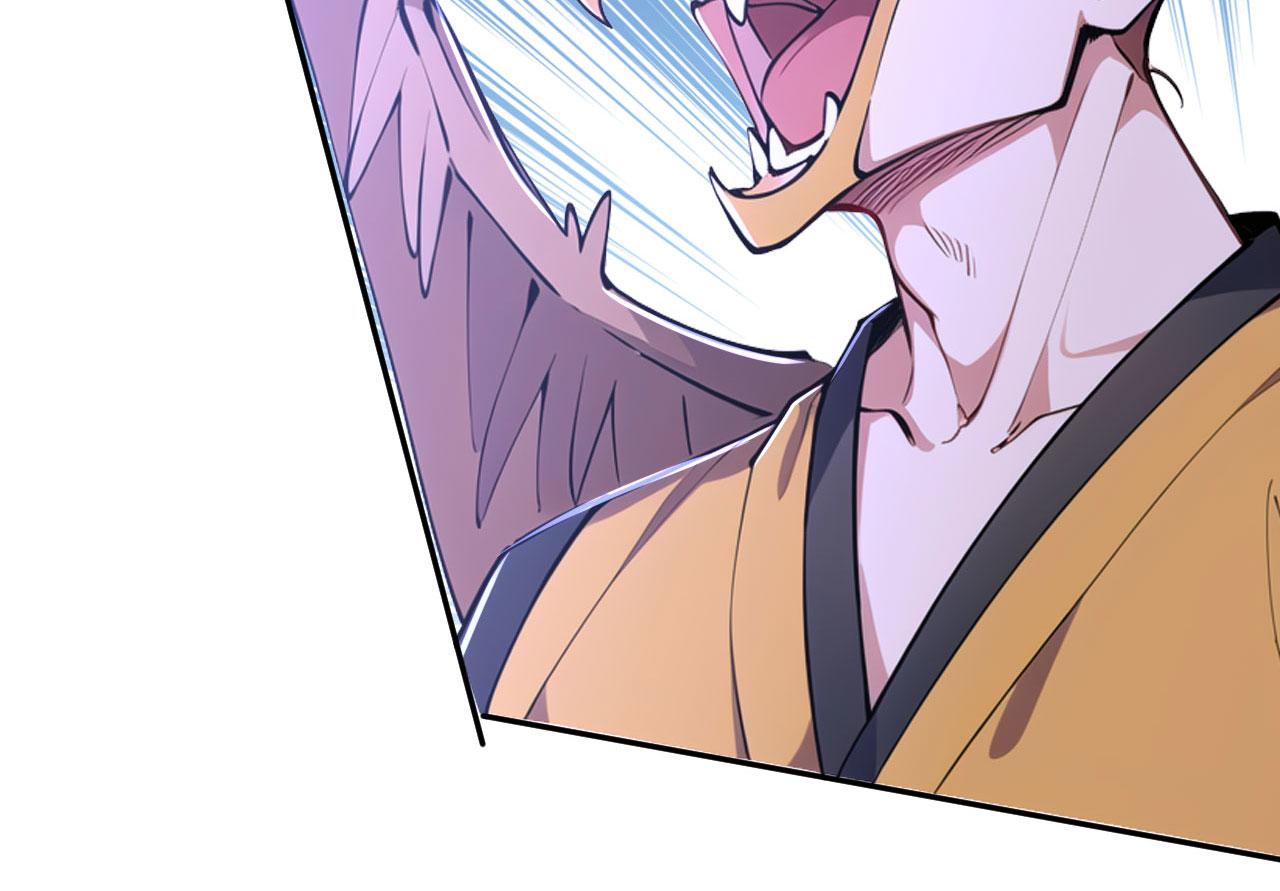 第56话 追敌遇古树(1/6)-第56话