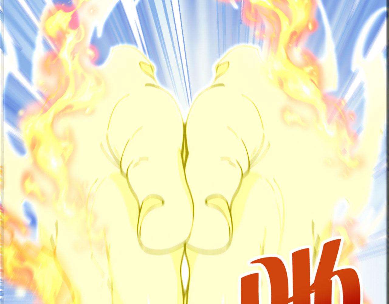 第56话 追敌遇古树(1/6)-第56话