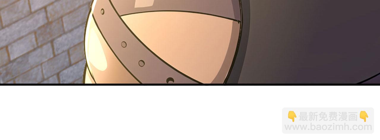 第56话 追敌遇古树(1/6)-第56话